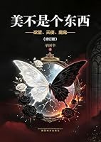 ??????: ????????(???) (Chinese Edition) 1683728963 Book Cover
