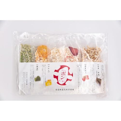 おやつdeポン ポン菓子 5種×3袋 セット 詰め合わせ