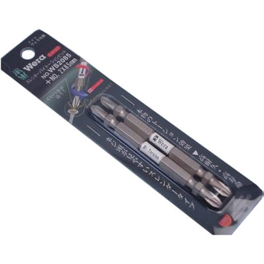 その他 Rabi Z X Code reunion 1 | 藤真 拓哉, 浦畑 達彦, ブロッコリー |本