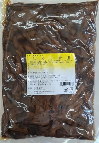 y ߂| 1Kg×15P Ɩp 퉷