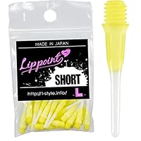 Amazon | Short Lippoint（ショートリップポイント） 50本入り TIP