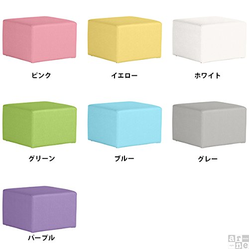 スツール | arne Tomamu Cube 600 モケット スツール｜Tomamu Cube 600 ウィーブ｜0000a26250 - オーダー