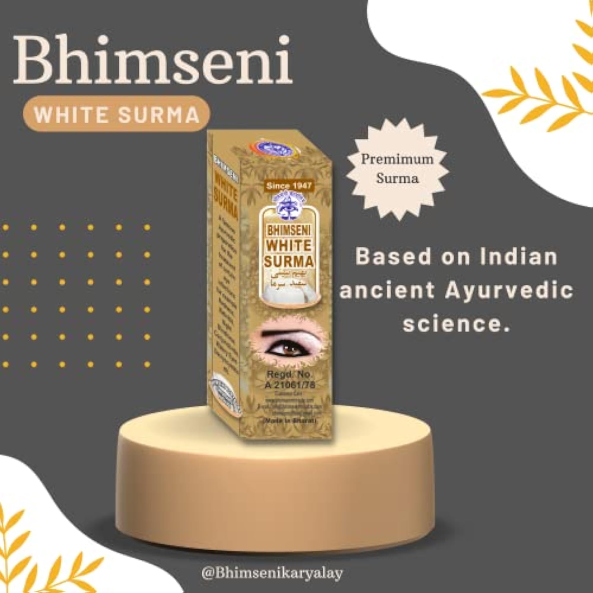 Bhimseni 6in1 Surma - Natural Eye Makeup