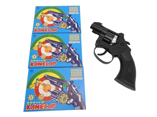 キャップガン 火薬銃 熊よけ 鈴に替わる 爆音対策 熊撃退 防犯 ムクドリ カラスよけ 8連発 火薬 288発付 渓流釣り 登山 スターター ピストル 日本製 30日保証のサムネイル