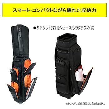 Amazon | ヨネックス YONEX スマートキャリーバッグ キャディ