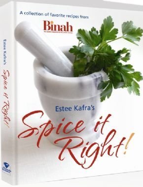 Spice It Right! [Hardcover] 0979115531 Book Cover