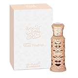 Al Haramain
