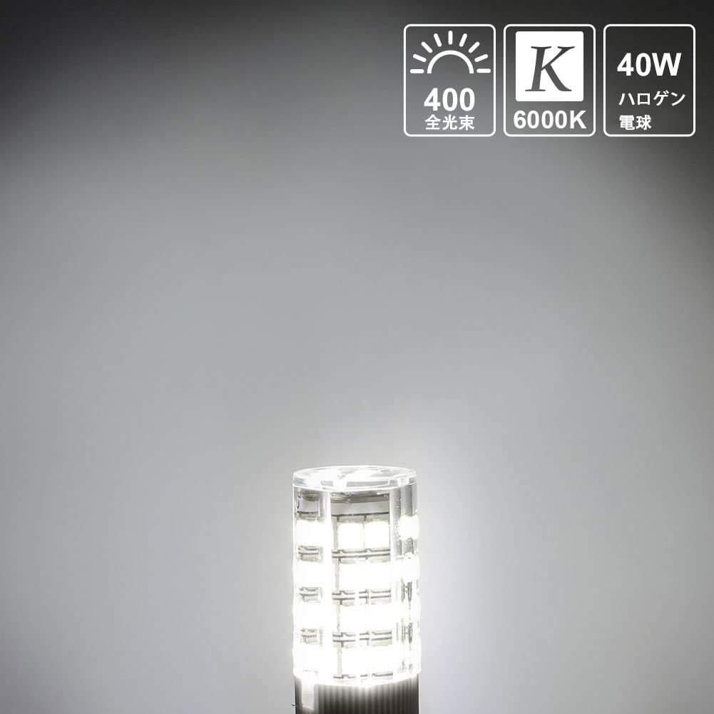 Amazon | LED 電球 E12 口金直径12mm 可調光 セラミックス 豆