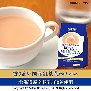 Nitto Royal Milk Tea, Té de leche instantáneo japonés, Paquetes de 10 bolsas, juego de 3 paquetes (30 bolsas en total), fabricado en Japón