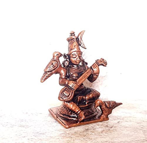Image of Raja Matangi Murti Copper Idol - 1.6 in - Pack of 1