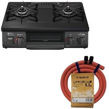 Rinnai - リンナイガスコンロ(プロパン) Amazon.co.jp: Rinnai ガスコンロ(プロパンガス用・2口・左強火