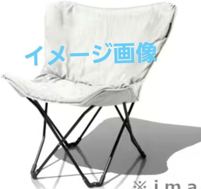 ALL ABOUT ACTIVITY 組立式簡易ソファ チェア 2脚セット ALL ABOUT ACTIVITY 組立式簡易ソファ チェア 2脚セット｜ソファ