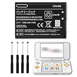 TGXJI Replacement Battery for CTR-003, (2025 New Upgrade) High Capacity Battery Compatible with CTR003 3DS 2DS-with Tool kit