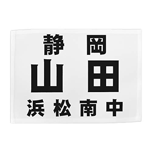 [bP \tgejXp3iCAEg vg TCY25cm×18cm ӂD^Cv pSVbN J[ 