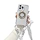 Emlivi Magnetisch Handykette Hülle für iPhone 16 Pro Max [Kompatibel mit Mag-Safe] Necklace Handyhülle TPU Case mit Kordel zum Umhängen Stoßfest Schutzhülle mit Band für iPhone 16 Pro Max, Weiß