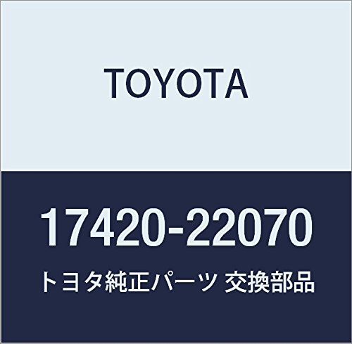 ミュージック 3million Amazon | TOYOTA (トヨタ) 純正部品 エキゾースト パイプASSY CTR 品番