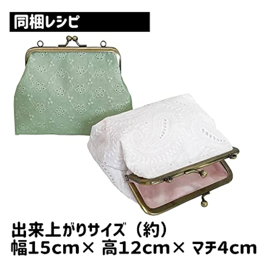 オリジナル12cm縫い付けタイプ 000000099042_gTXtvkd.jpg