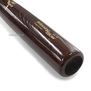 Amazon | 野球 ハイゴールド スワロー限定 オーダー 硬式 木製