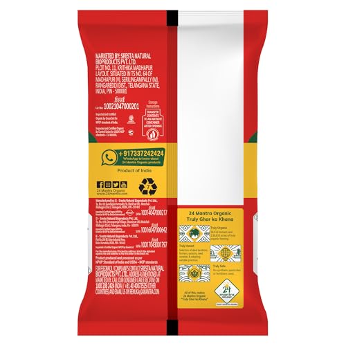 Image of 24 Mantra Organic Black Pepper - 100gms | Pack of 3 | Chemical Free & Pesticides Free | Unadulterated | Rich Flavour