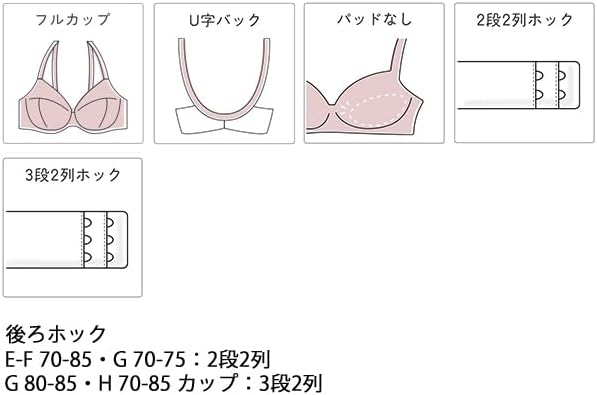 サルート　BTJ230・PTJ430 CR H70・Mサイズ サルート BTJ230・PTJ430 CR H70・Mサイズ サルート BTJ230・PTJ430 CR