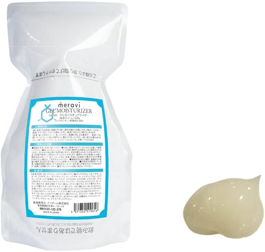 リニューアル イリアール ゲルモイスチュアライザー　500g レフィル 2本 イリアール ゲルモイスチュアライザー 500g ポンプタイプ 2個セット 水