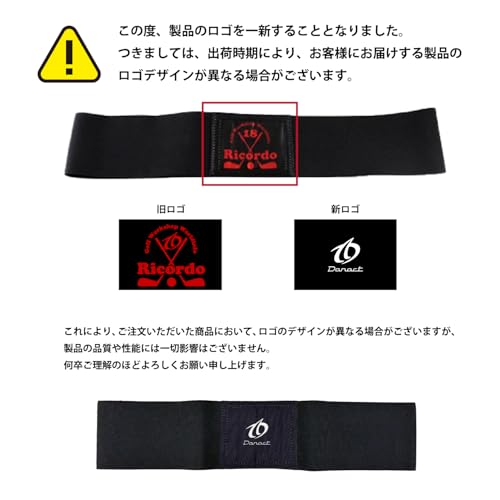 ゴルフ練習器具 スイング矯正 腕矯正ベルト スライスでのお悩み解決! (M) 5枚目