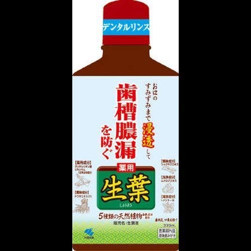 tt(傤悤) 330mL 4987072069448 ×2Zbg