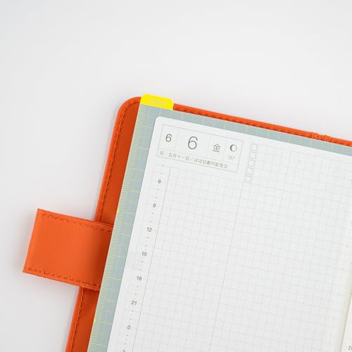 Image of ほぼ日 Hobonichi Techo Accessories Hobonichi Pencil Board for Weeks (Ice Gray x Yellow)
