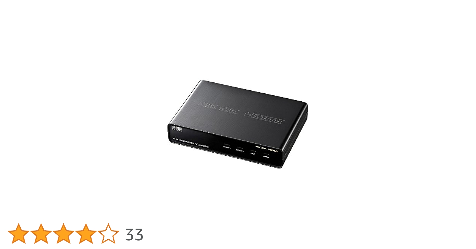 SANWA SUPPLY 4K 2K HDMIスプリッター VGA-UHDSP2 VGA-UHDSP2【4K2K対応HDMI分配器（2分配）】最大4K2K（4096×2160