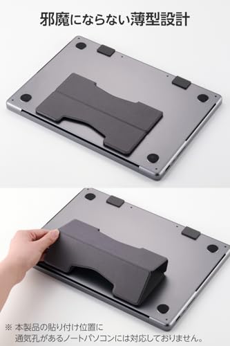 Base plegable para laptop hasta 15.6 pulgadas gris miniatura 2
