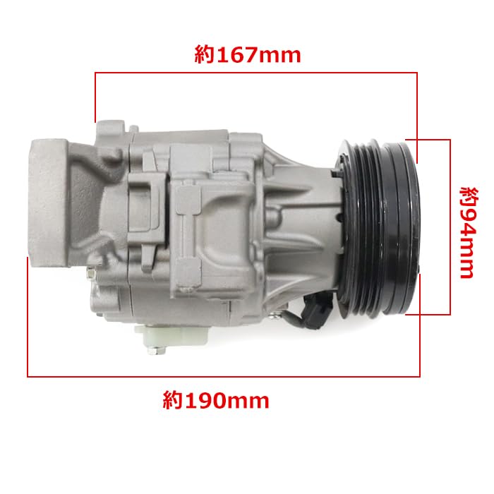タント LA600S | タントエグゼ , コンプレッサの通販 タント LA600S