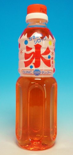 X (JLX) Vbv }S[ 500m ƒp