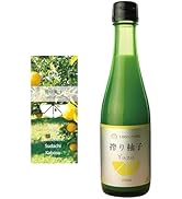 ゆずすだち様ご依頼用 各県特産ブランド 香酸柑橘類セット（徳島県産すだち、大分