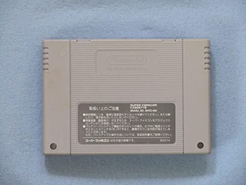 スーパーパワーリーグの関連画像1