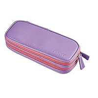 Amazon | クツワ スターライン ペンケース 学校三段ふでばこ ライト