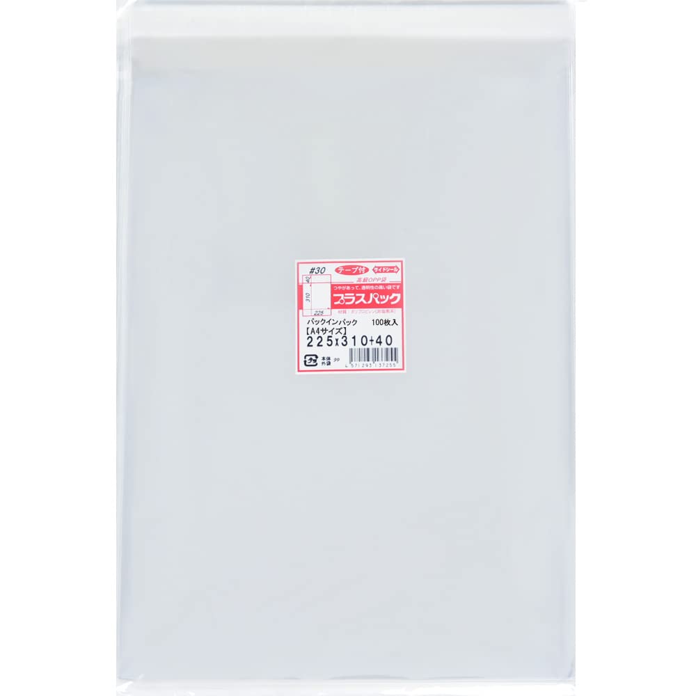 Amazon.co.jp: OPP袋 テープ付【A4サイズ】横225x縦310+40mm (200枚
