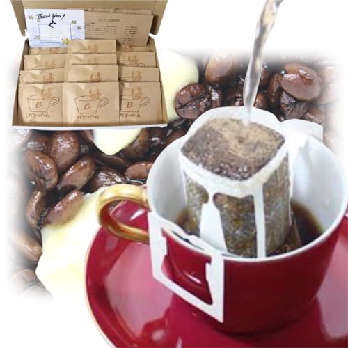 o^[o[R[q[ hbvobO 18×12g | hbvpbN  XIWi o^[uh o^[R[q[ t[o[R[q[ R[q[ R[q[ R[q[ hbvR[q[  ҂ |Xg  (18)