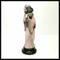 Amazon.co.jp: リヤドロ LLADRO 芸者 菊花扇子 日本人形 陶器