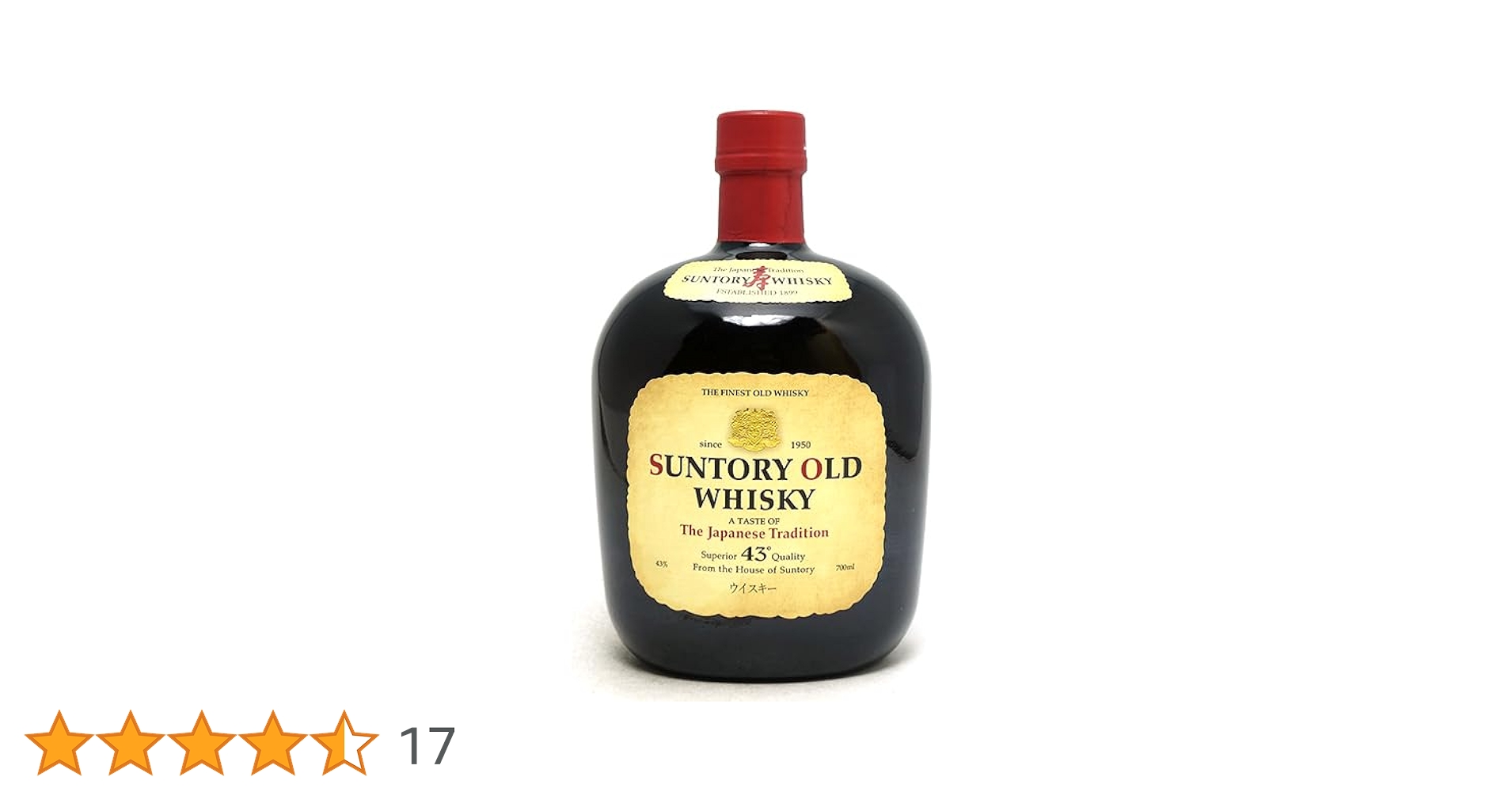 Amazon.co.jp: Suntory Old Whiskey, 43°, 23.7 fl oz (700 ml