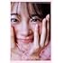 林芽亜里 anniversary calendar photobook 2026 CELESTINE