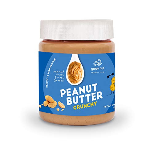 Peanut Butter Crunchy- Creamy - Natural - Greek Nut - No Palm Oil (2) image 2