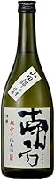 南方 超辛口 純米酒 無濾過 生原酒 720ml [ 日本酒 和歌山県 世界一統 ]
