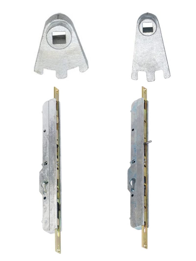 Fullex Inline Patio Lock Repair Cam Gear Cog 21mm Backset