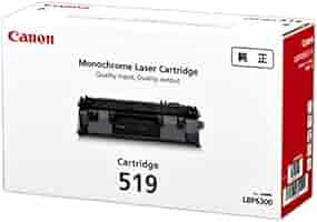 【新品】純正 Canon トナーカートリッジ 519【2個】 519(純正) 純正トナーカートリッジ Canon 519 Canon ブラック色