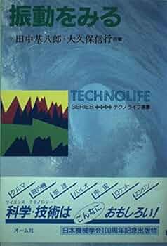 百田塾 メモリアルブック 限定品】百田塾 メモリアルブック 百田尚樹 zBTdYYg8?format