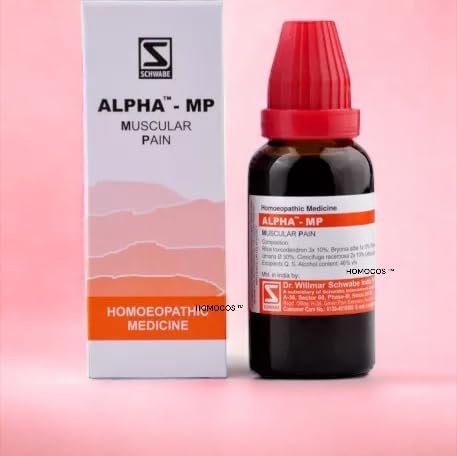 Willmar Schwabe India Alpha MP Muscular Pain Set of 1 30ml Set of 1 (B0CT99X5DV) Amazon Price History, Amazon Price Tracker