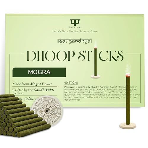 Image of Pure Mogra Dhoop Sticks I Bambooless & Charcoal-Free | 40 Long Sticks with Dharma Rath Chakra Dhoop Stand | Pure Natural Mogra Chandan Aroma for Pooja, Meditation & Havan