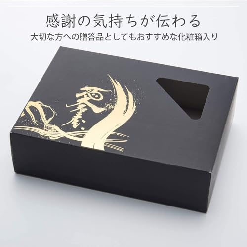 愛名古屋 いくら 醤油漬け 鱒卵 冷凍 1kg(500gx2P) ギフトボックス付き の商品画像 5
