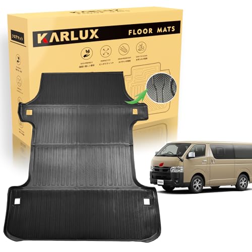 早い者勝ち！ハイエース200系スーパーGL 3Dラゲッジマット Amazon | KARLUX トヨタ ハイエース200系DX専用のラゲッジマット。3D