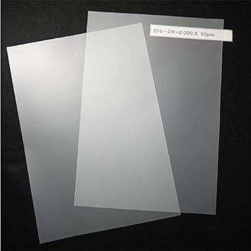 高品質人気SALE 桜井 製図用フィルム Zトレースター Z−200.D